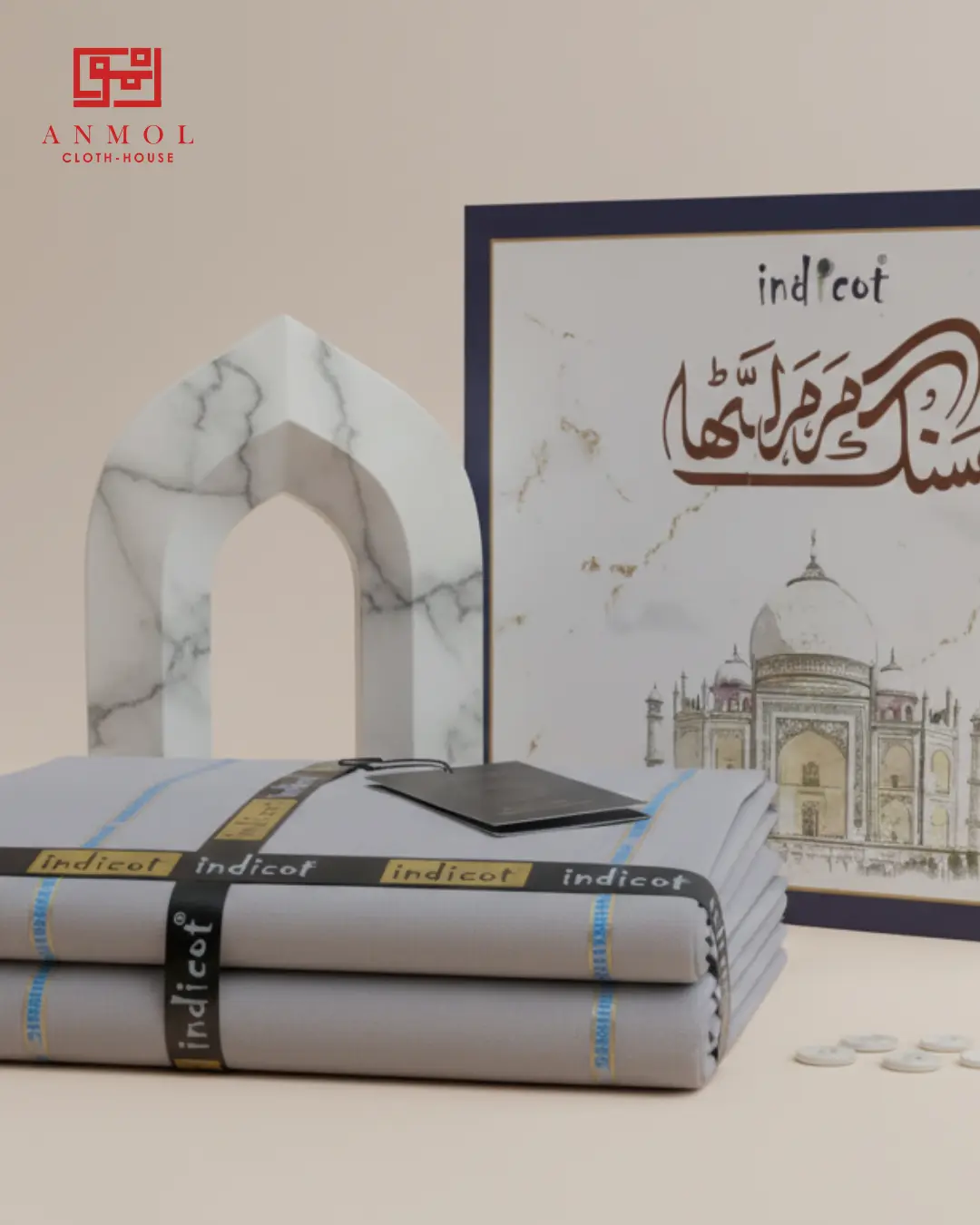 Sange Mar Mar Latha – Premium Gents Wear