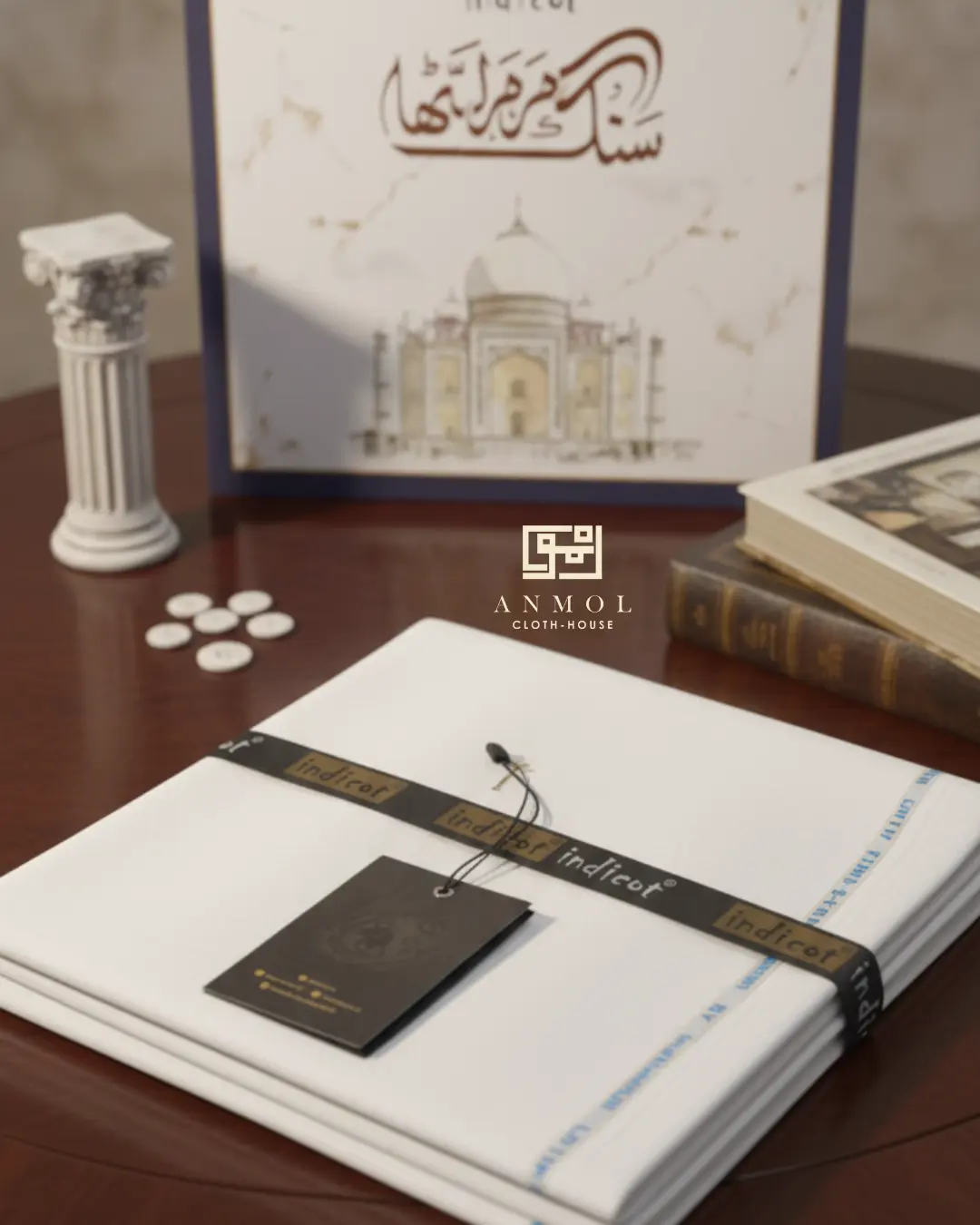 Sange Mar Mar Latha – Premium White - Image 3